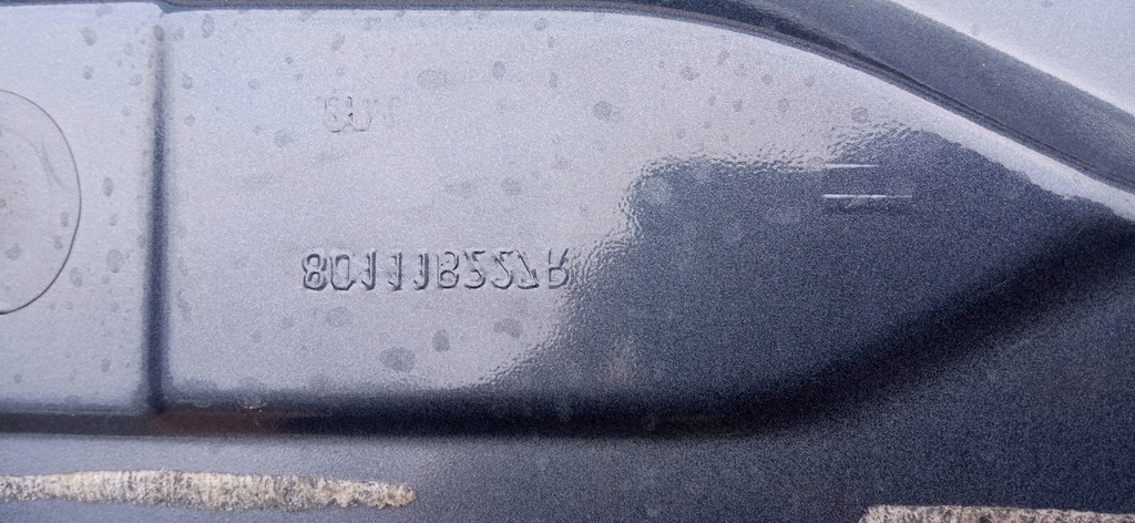 фото №16, Renault kadjar - дверь левый перед левая передние 801118227r