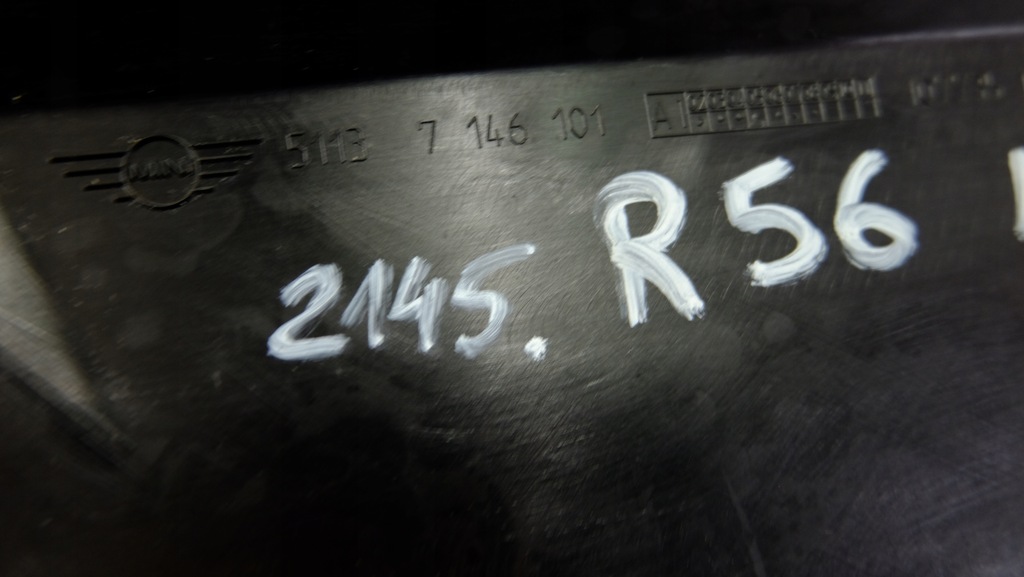фото №8, Mini cooper r56 защита стойка левый задняя 7146101