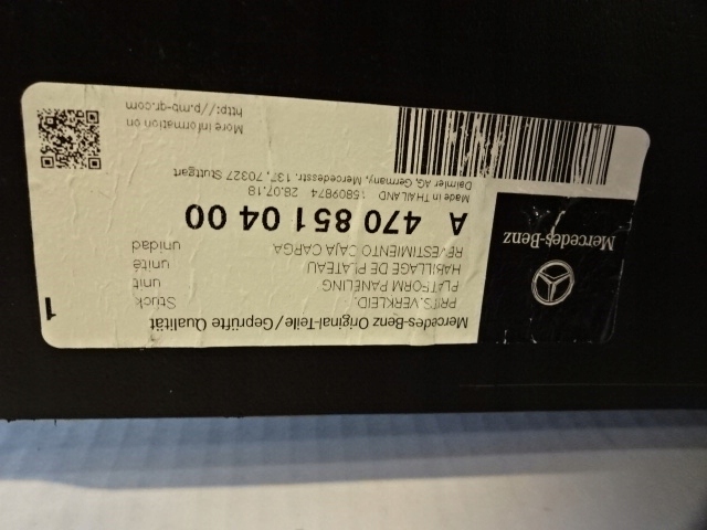 фото №9, Обшивка вкладыш багажника nissan navara оригинал