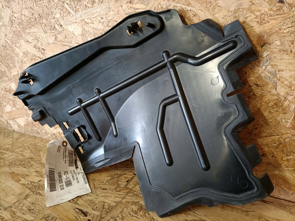 фото №6, Citroen c3 aircross повітропровід повітря 13467102