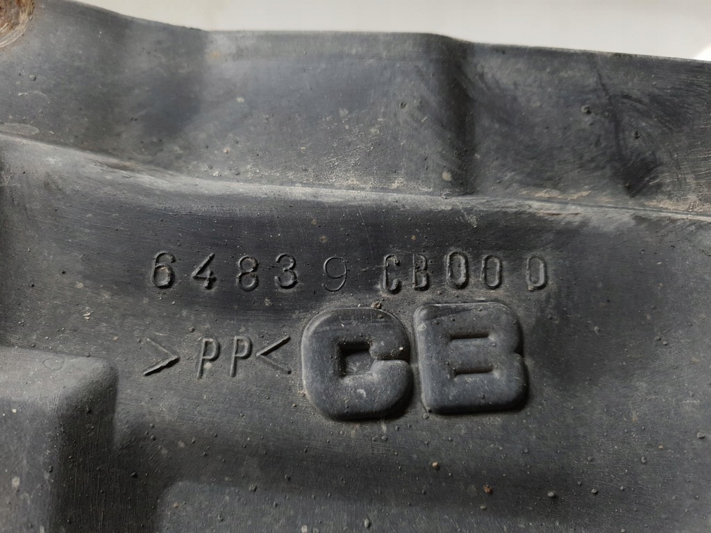 фото №6, Захист двигуна нижня ліва nissan murano z50 3.5