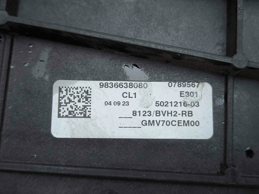 фото №12, Opel astra l 2023 электрический вентилятор радиатора