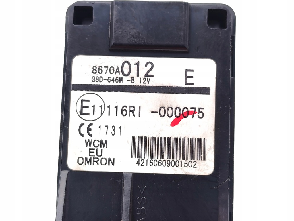 фото №7, Peugeot 4007 замок lufy зажигания с kluczowym пульт 2009 suv 4/5dr