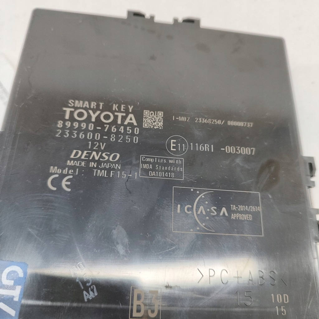 Купить Lexus ux 2020 модуль / блок управления система запуска бесключевого