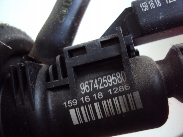 фото №5, Педаль зчеплення циліндр зчеплення peugeot 308 ii t9 hb