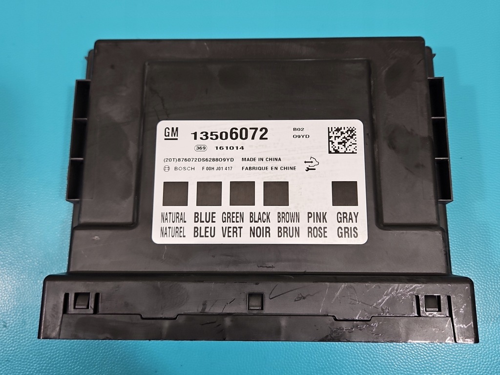 фото №8, Бортовий комп'ютер блок керування двигуна 12679197 opel corsa e 1.4 16v