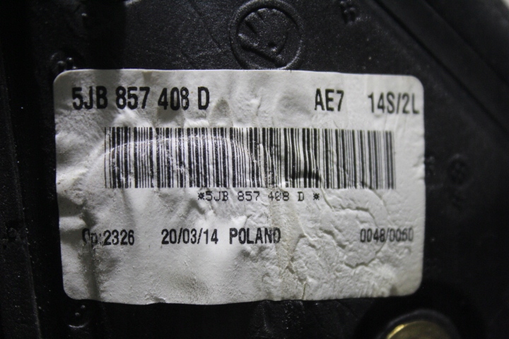 фото №2, Зеркало правое skoda rapid ii