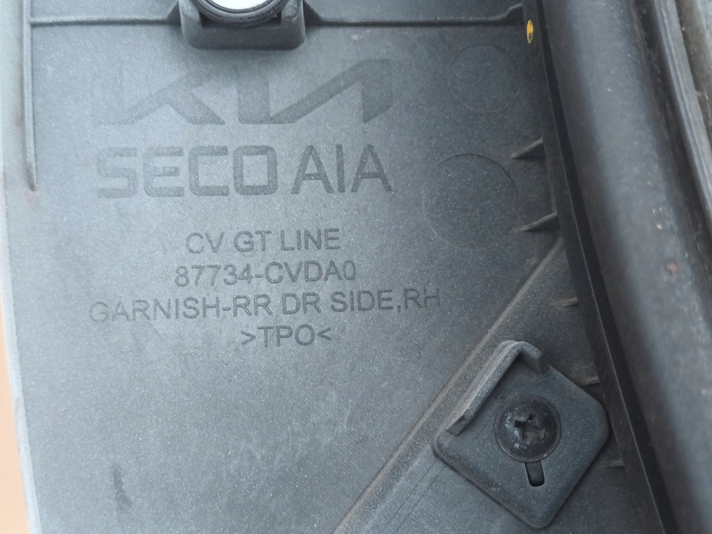 фото №10, Молдинг na дверь правый задняя kia ev6 gt-line задняя правая