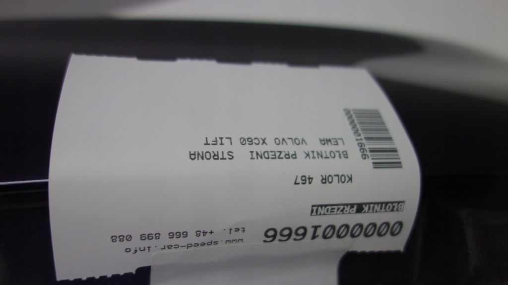 фото №6, Volvo xc60 i крыло левый передний 467