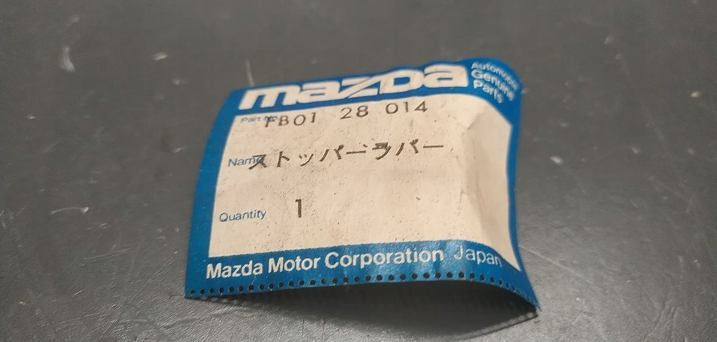 фото №5, Mazda rx-7 86-92 резиновый отбойник амортизатора org