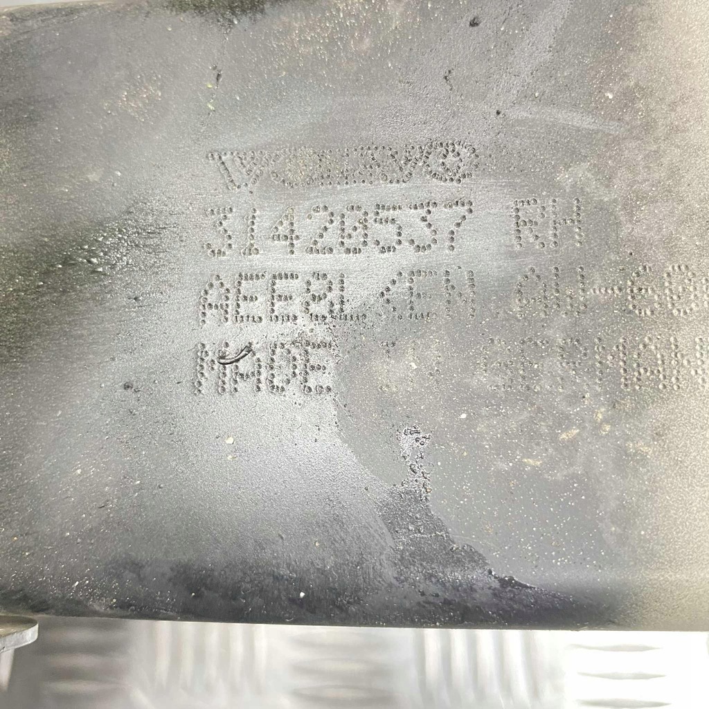 фото №5, Зона деформації права xc60 ii