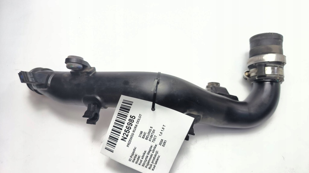 Купить Шланг труба воздухозаборник a00096165 baic beijing 5