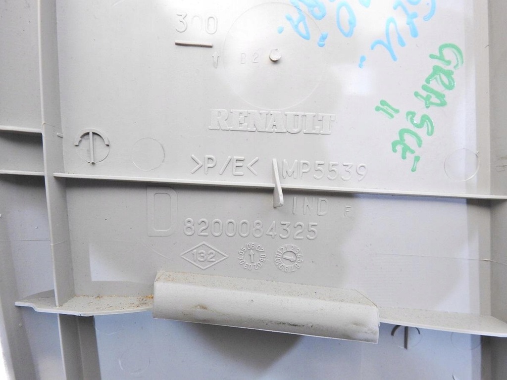 фото №9, Захист стійка b права scenic ii