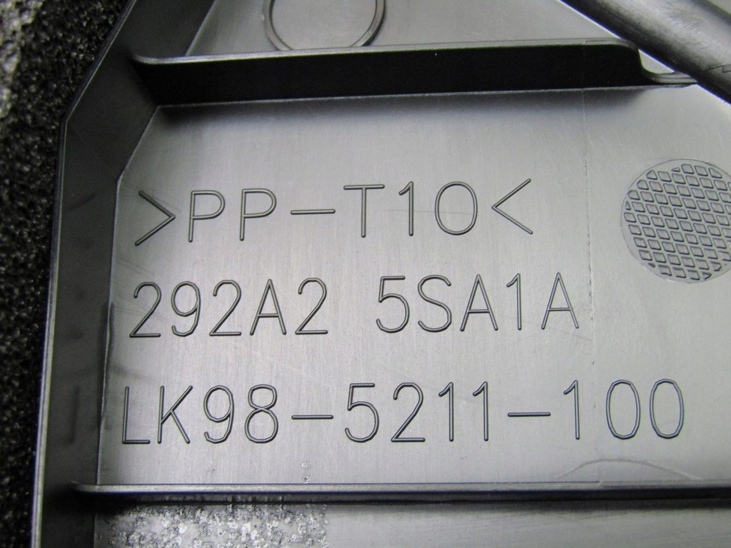 фото №12, Leaf ii ze1 21r защита крышка двигателя верхний 292a25sa1a 292a2 5sa1a