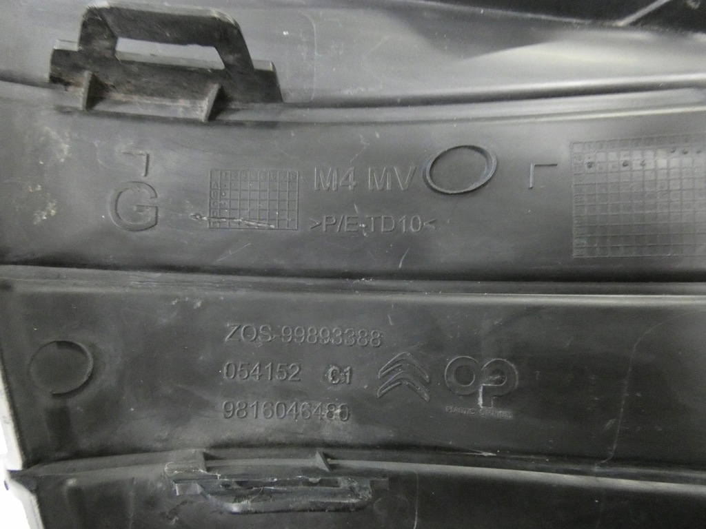 фото №7, Решётка бампера citroen c-elysee левая 459.