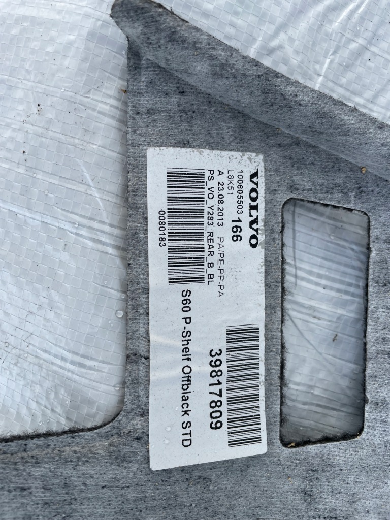 фото №3, Volvo s60 ii полка задняя задняя 39817809