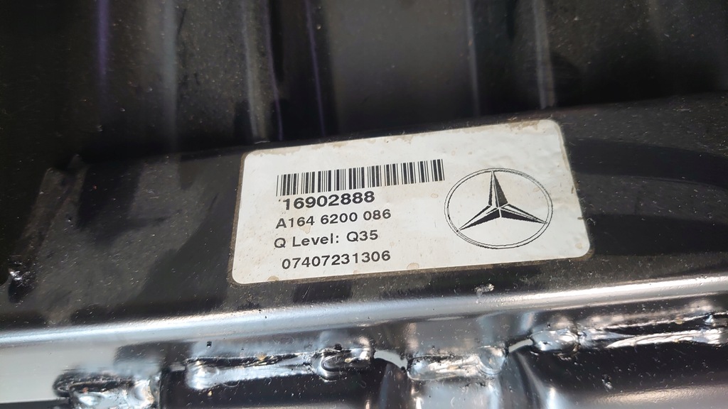 фото №7, Каркас балка консолі mercedes gl x164 a1646200086