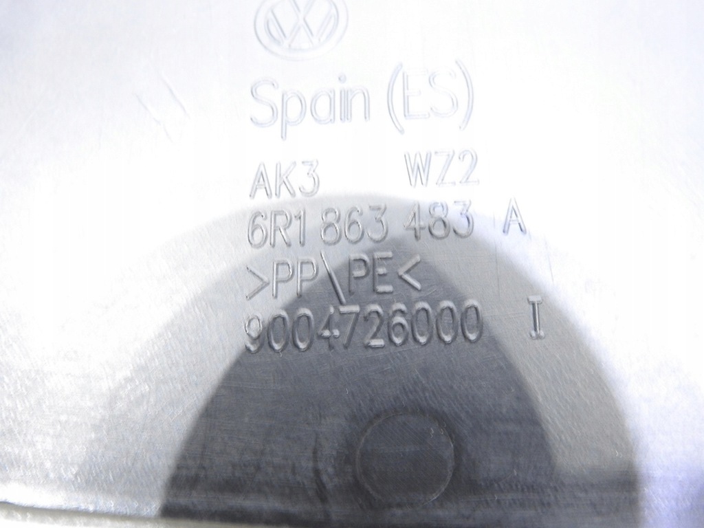 фото №8, Защита порог левый перед vw polo v