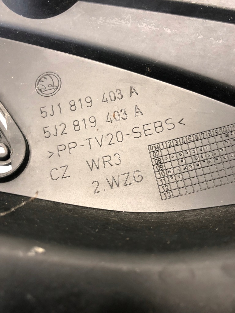 фото №7, Жабо skoda fabia ii lift 5j1819403a