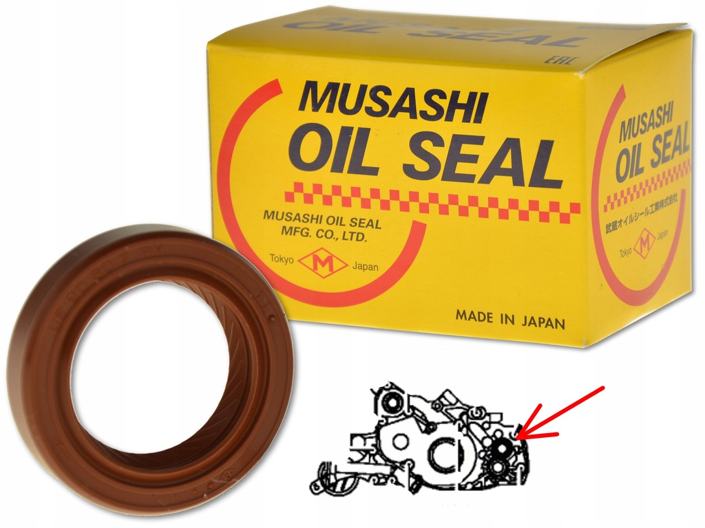 фото №1, Mitsubishi space runner 91- 2.4 ущільнювач вала