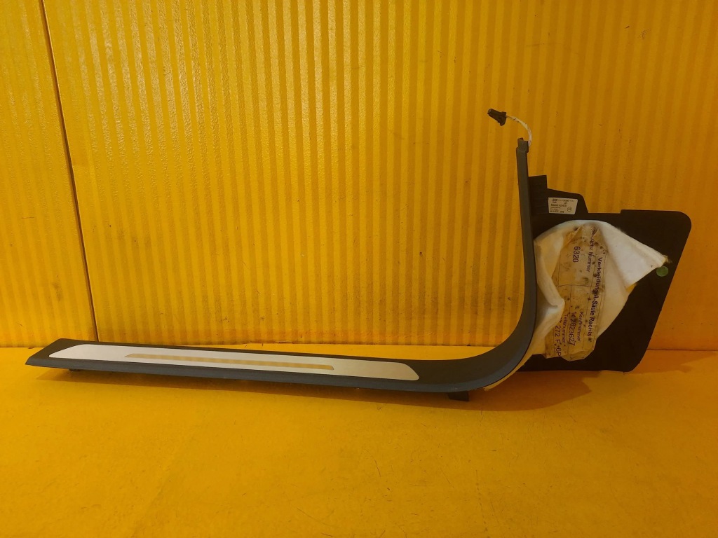 фото №4, Audi a8 d4 захист поріг права led 4h1867272f