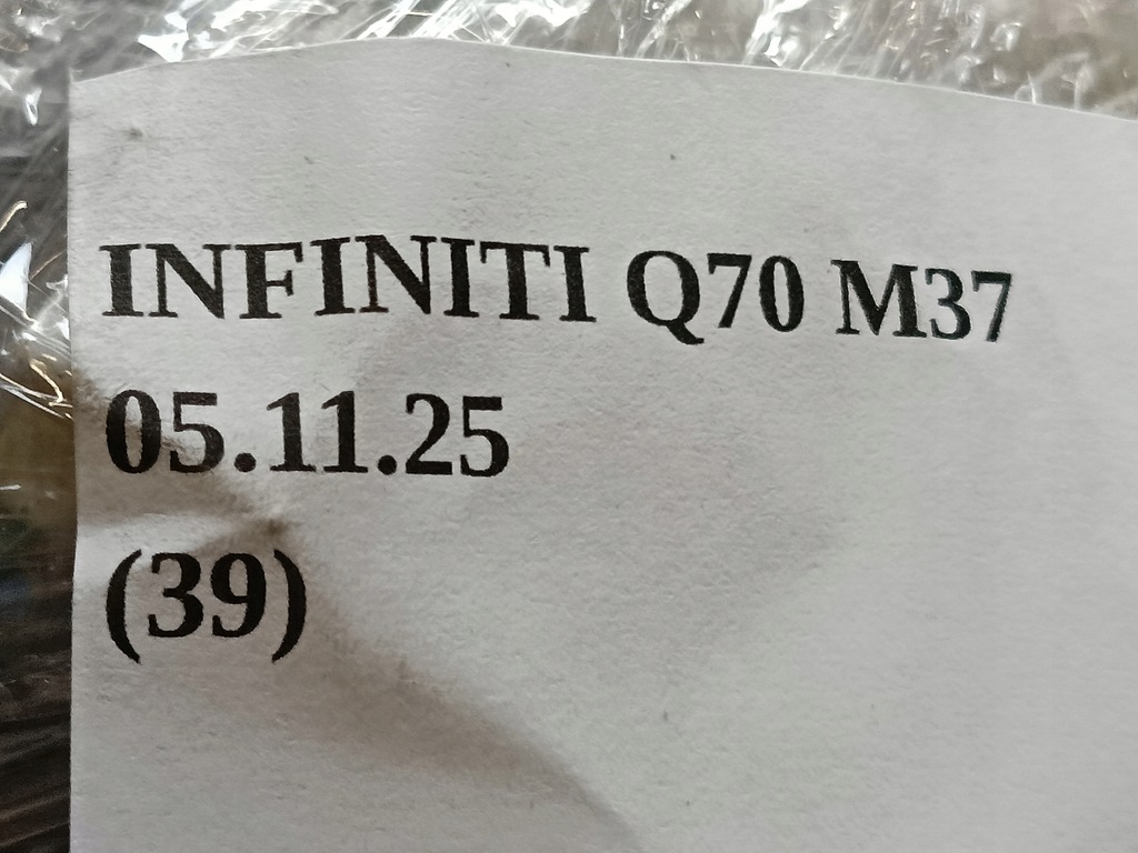 фото №7, Привод крышка заливной топлива infiniti q70 m30d m35 m37 m56 78850am80a