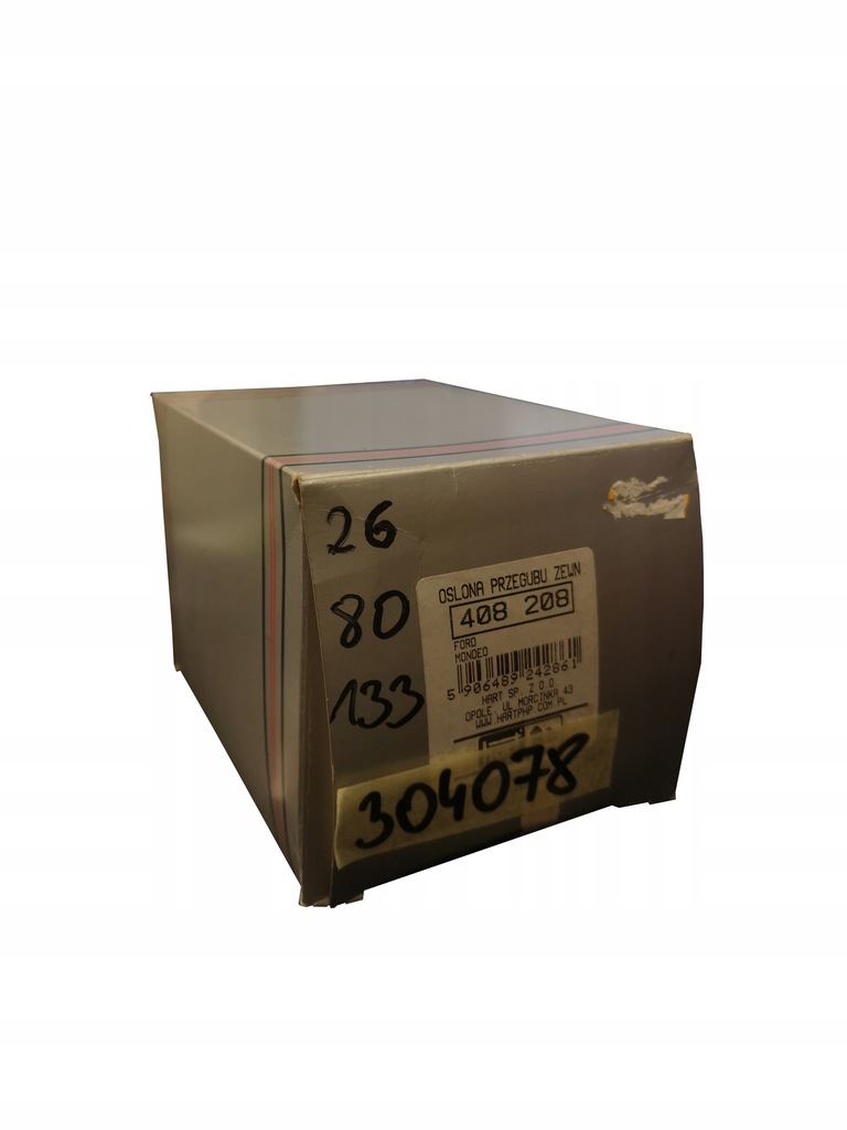 фото №1, Hart 408 208 защита шарнир ford