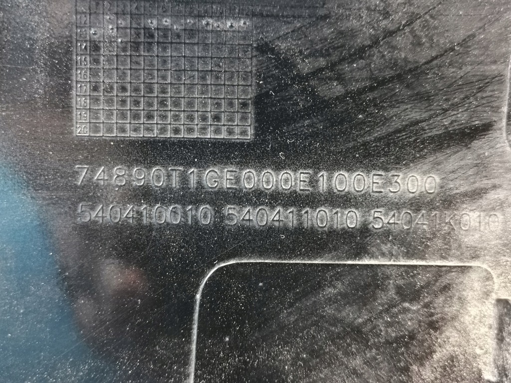 фото №10, Honda cr-v iv 4 накладка крышки задняя 74890t1ge000e100e300