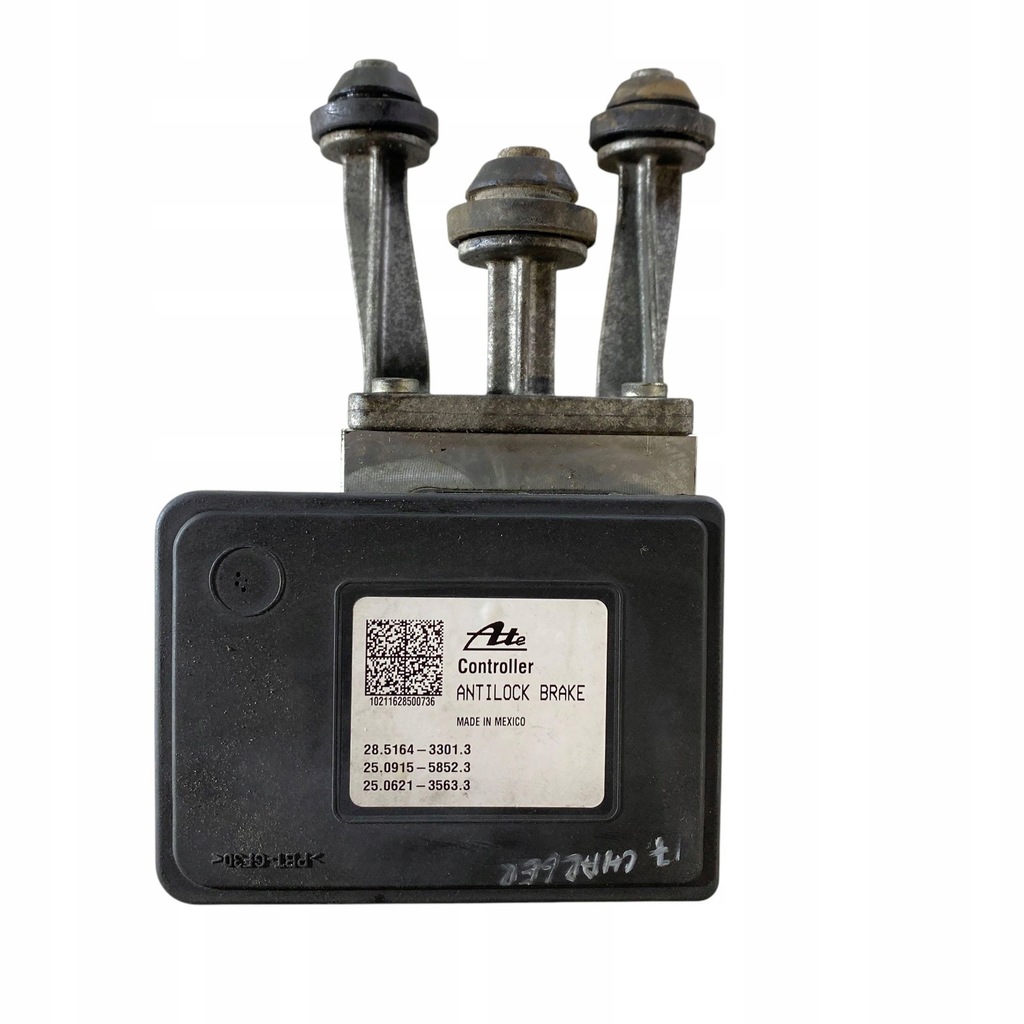 фото №1, Dodge charger 2017 насоса тормозные