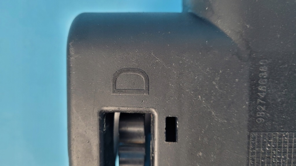 Peugeot 508 ii 22r захист амортизатора права 9827486380 Ціна