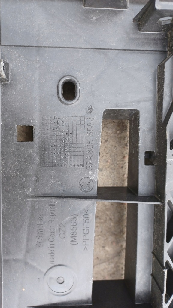 фото №7, Pas передній підсилювач skoda karoq 57a 2017-