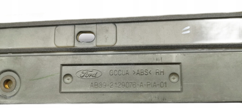 Купить Молдинг накладка порог левая ford ranger t6 py 1926469 nowa оригинальная