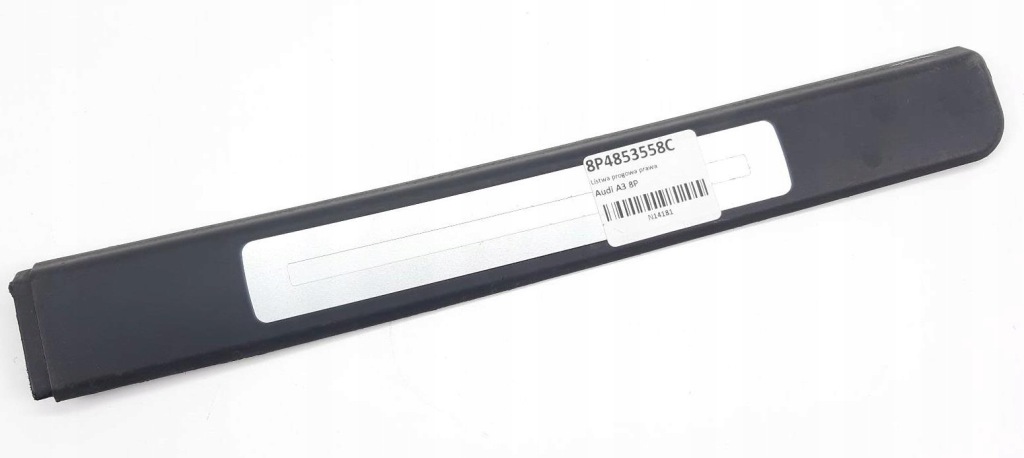 Купить Молдинг накладка порог правая audi a3 8p 8p4853558c