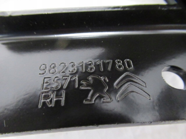 фото №14, Петля капот peugeot traveller expert 2016- правый