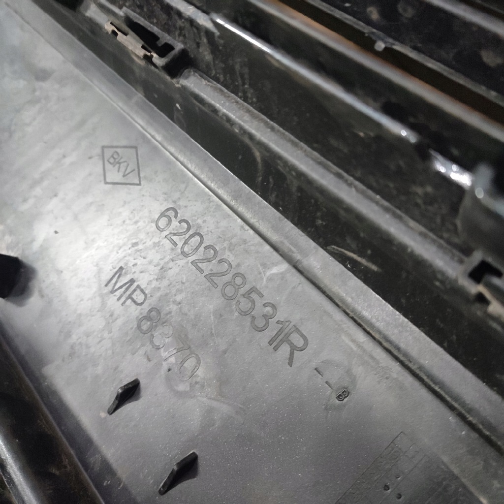 фото №13, Бампер перед dacia sandero iii 620228531r