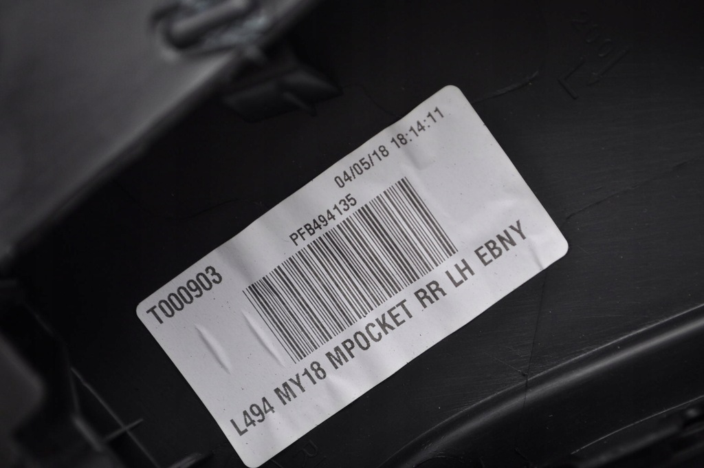 фото №10, Land rover range rover l494 обшивка дверь левый задняя