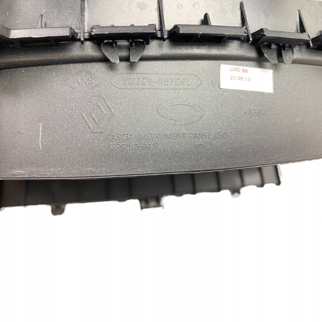 фото №9, Корпус спидометра козырёк renault koleos ii