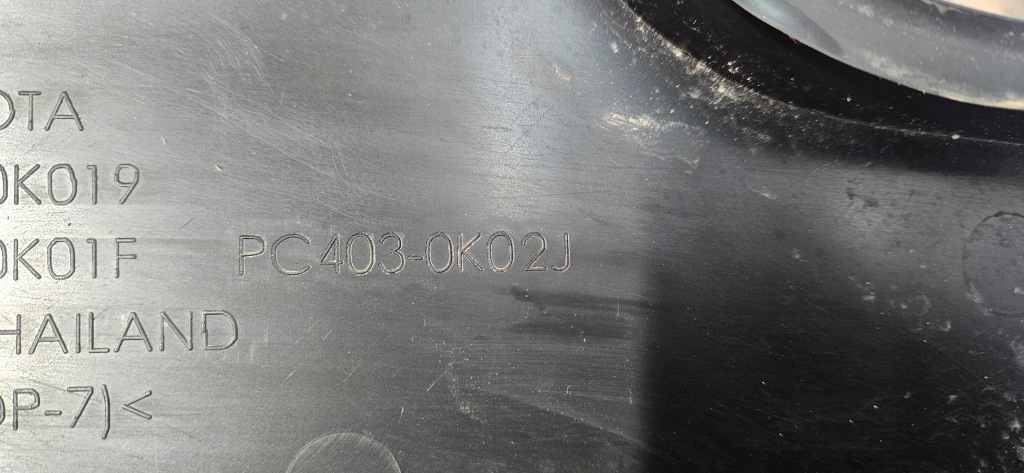 фото №15, Молдинг na крыло toyota hilux viii 20- левый задняя левая задняя