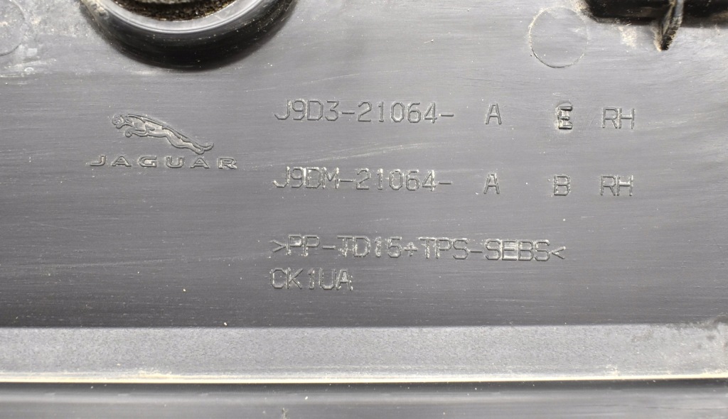 фото №5, Jaguar i pace i-pace правая молдинг дверь перед передних org