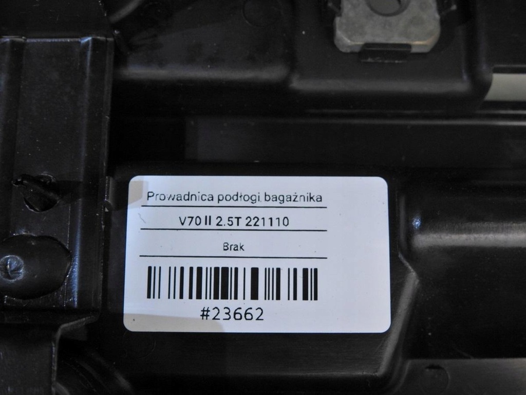 фото №6, Направляющая пол багажника volvo v70 ii
