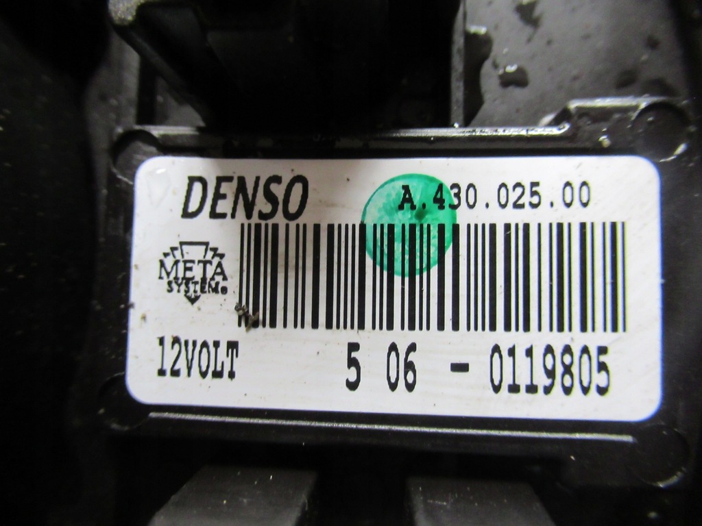 фото №2, Opel adam s adam воздуходувка