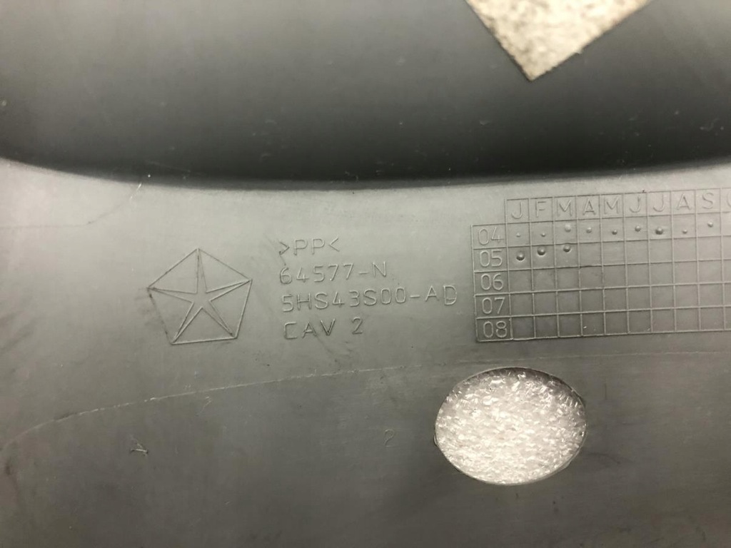 фото №7, Защита колонки рулевого jeep grand cherokee wk