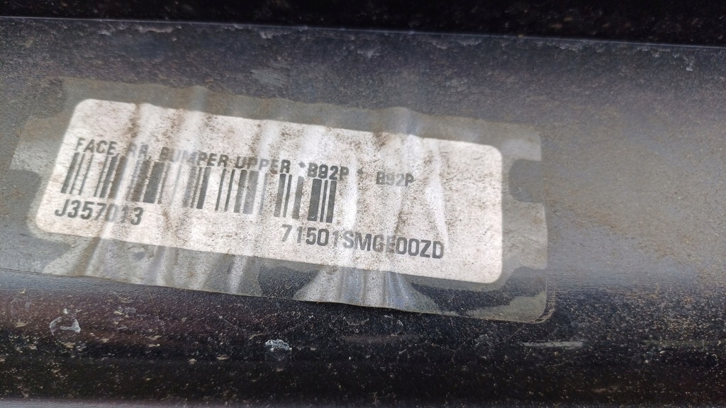 фото №13, Honda civic viii бампер задняя задний