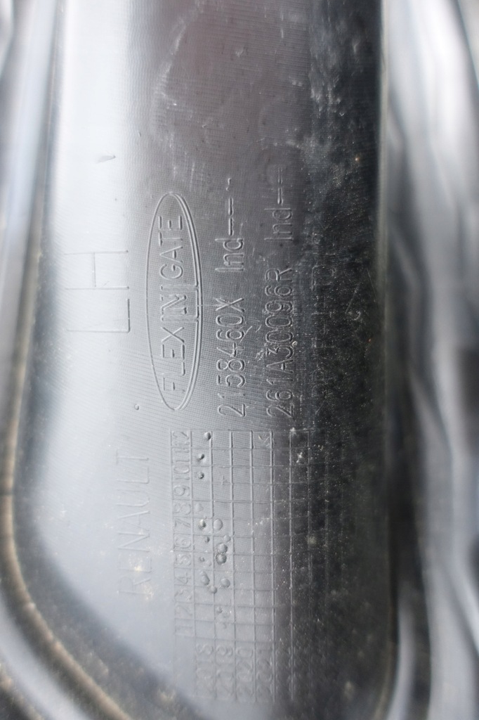 фото №5, Решітка бампера лівий перед renault kadjar lift