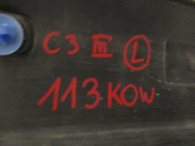 фото №16, Citroen c3 iii 2016- молдинг поріг ліва