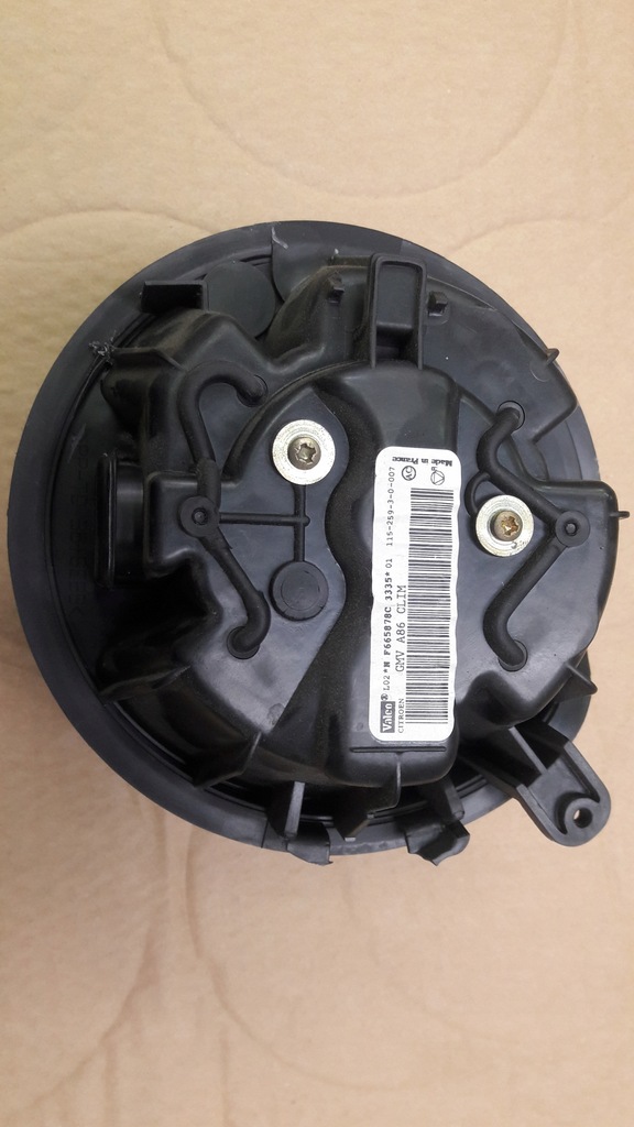 фото №1, Citroen c2 вентилятор вентилятор f66587c