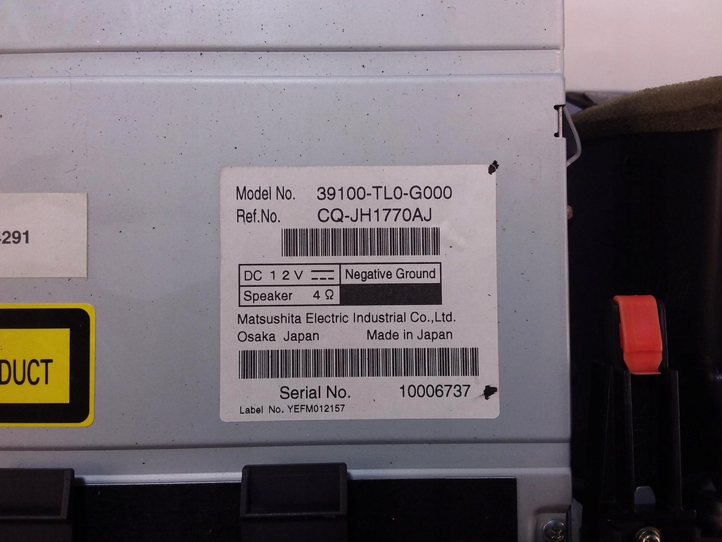 фото №5, Honda accord viii sedan радиопроигрыватель cd