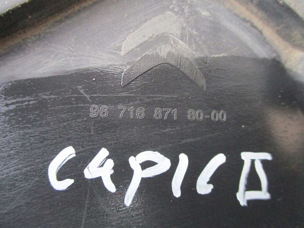 фото №6, Защита подвеска левая 9671687180 c4 picasso ii