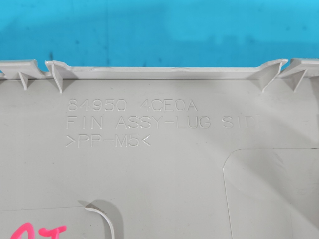 фото №8, Обивка багажника правая обшивка nissan x-trail iii t32 13-21 84950-4ce0a