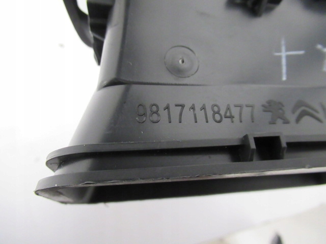 фото №6, C5 aircross рамка панель 9817118477